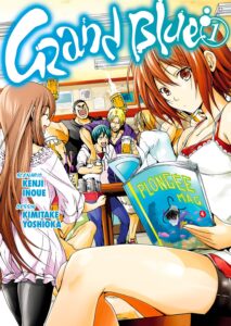 grand blue 1 meian