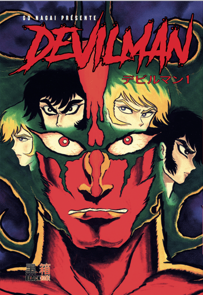 Devilman-manga-couverture