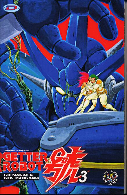 Getterrobotgo-manga-couverture