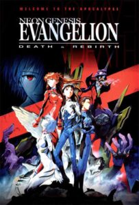 evangelion-death-and-rebirth--couverture