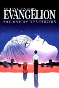 The-End-of-evangelion1-couverture