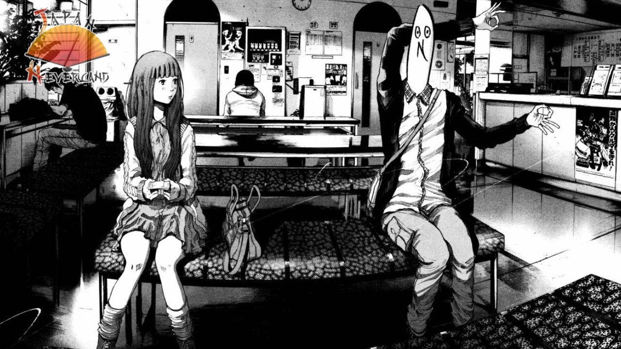 Bonne Nuit Punpun Japan Neverland