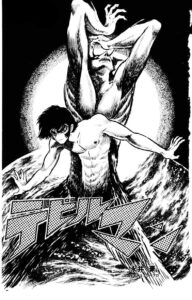 devilman-manga-image04