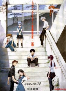 evangelion-2.0-couverture