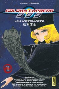 galaxyexpress999-manga-couverture