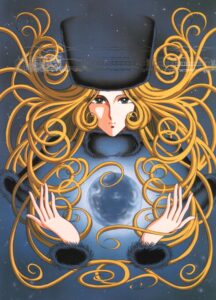 galaxyexpress999-manga-image01