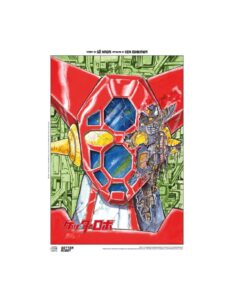 getterrobot-manga-image02