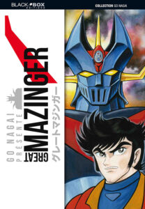 greatmazinger-manga-couverture