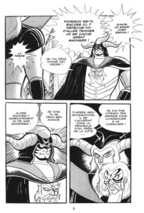 greatmazinger manga image01