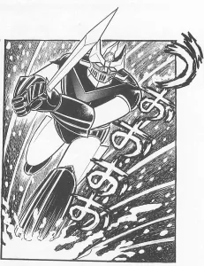 greatmazinger manga image02 1