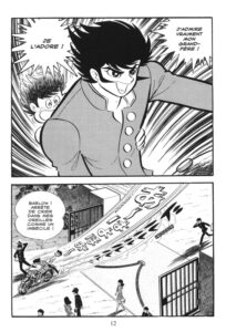 mazingerz-manga-image01