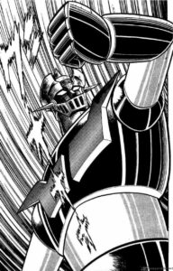 mazingerz manga image04