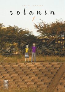 Solanin-manga-couverture