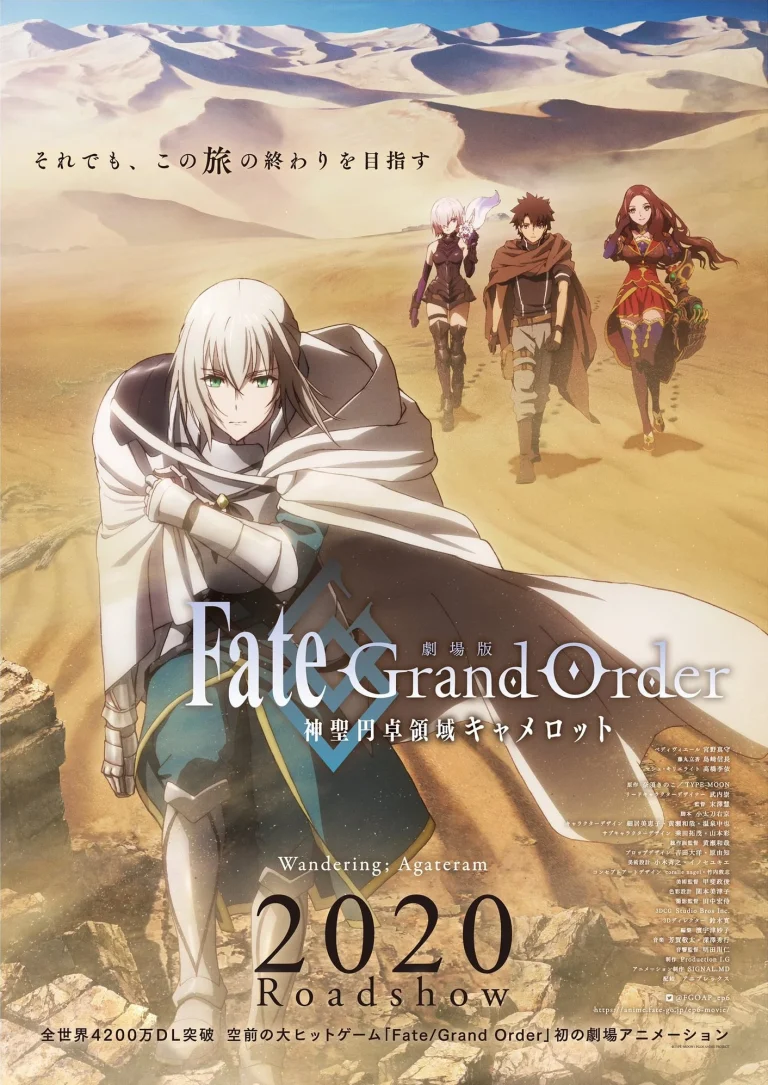 fate-grand-order-camelot-couverture