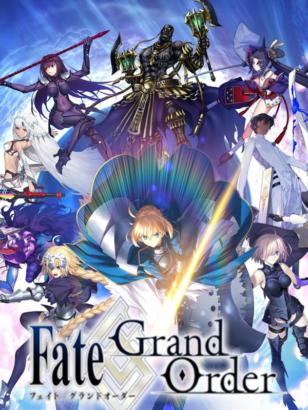 fate grand order couverture