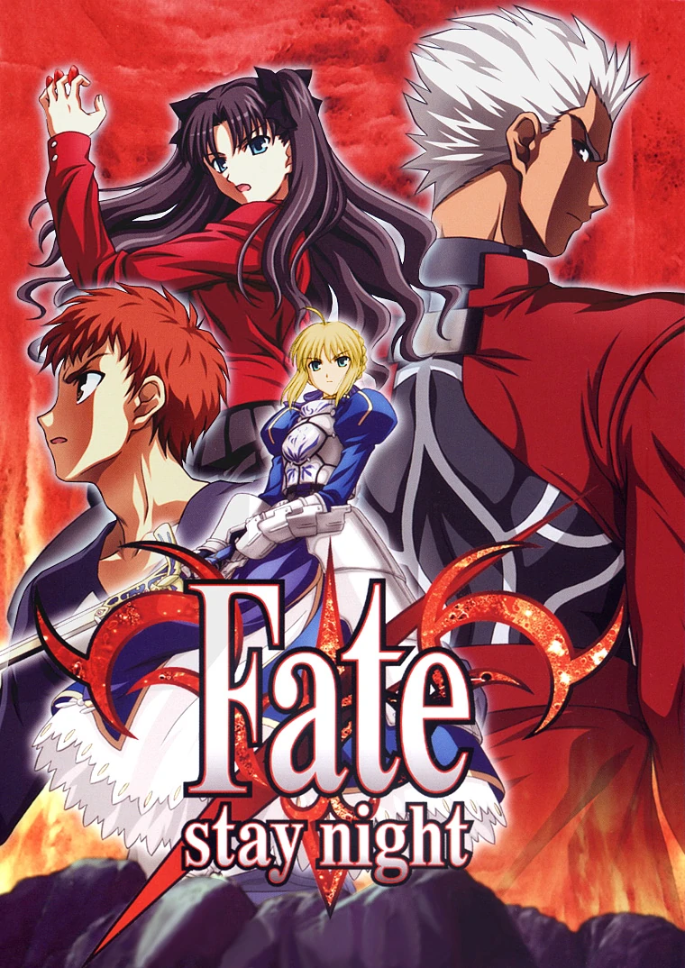 fate-stay-night-couverture