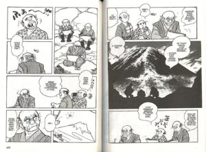 Hokusai-manga-image1