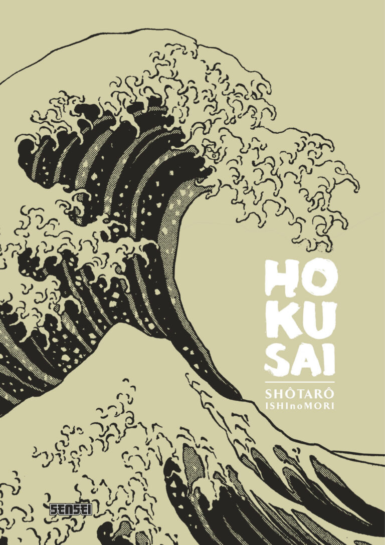 hokusai-manga-couverture