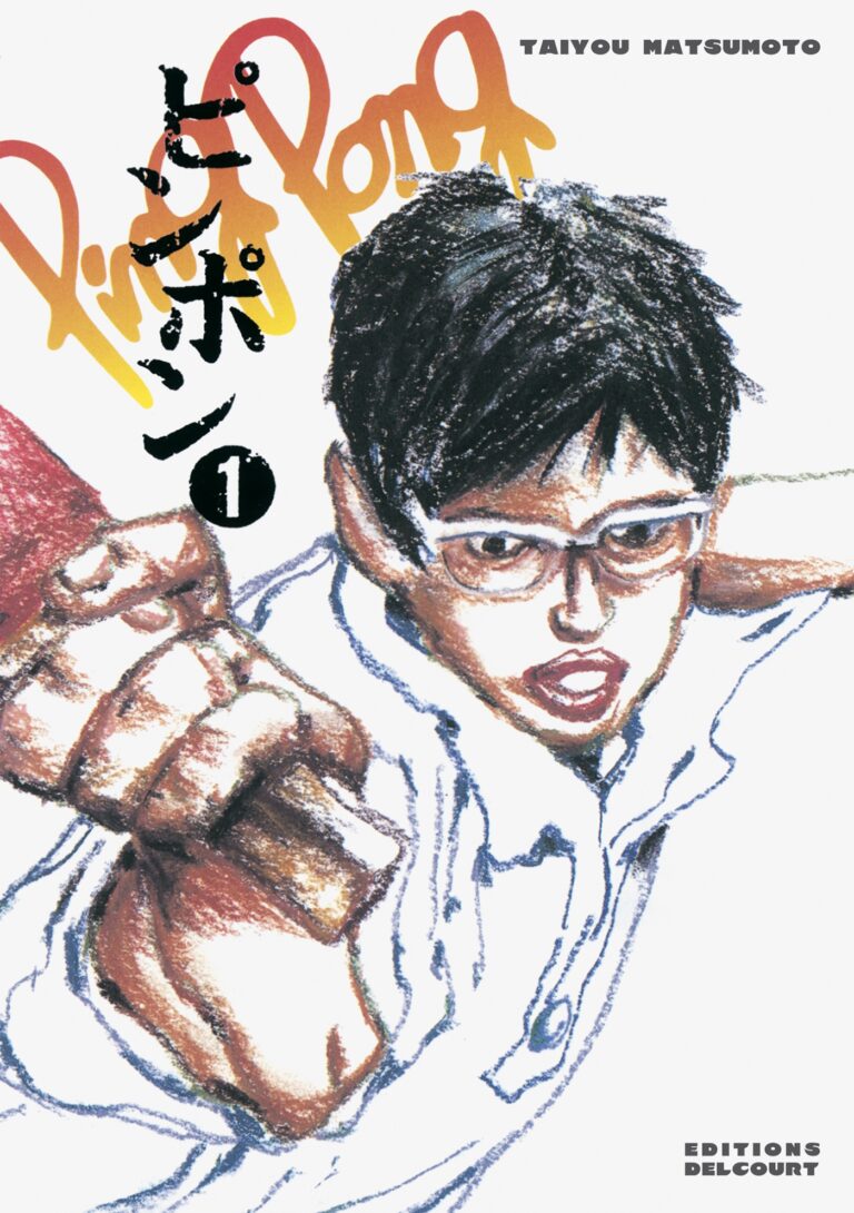 pingpong-manga-couverture