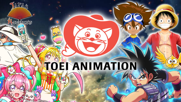 Toei Animation : Victime d’un piratage – 4 animes concernés