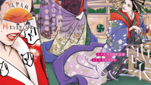 Yoshiwara Platonic – Le manga s’achève au 4e tome
