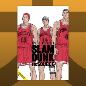 20_06_2023_Annonce_Kana_Artbook_The_First_Slam_Dunk_reSOURCE_image01