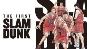 20_06_2023_Annonce_Kana_Artbook_The_First_Slam_Dunk_reSOURCE_image02