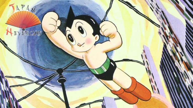 26_06_2023_Annonce_Isan_Astro_Boy_affiche