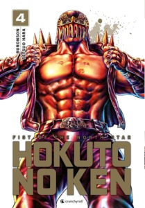 21 09 2023 Annonce Hokuto no Ken nouvel anime 40 ans image03
