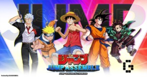 jump-assemble jump assemble 05
