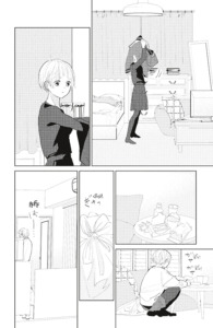 15_11_2023_Annonces_Kana_Collection_Shojo_L'enfant_en_moi_et_Kimi_ni_wa_Todokanai_image04 15_11_2023_Annonces_Kana_Collection_Shojo_L'enfant_en_moi_et_Kimi_ni_wa_Todokanai_image04