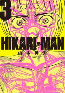 04_01_2024_Delcourt_Tonkam_reprises_Hikari_man_et_Scary_Lessons_image04