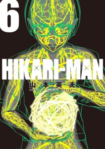 04_01_2024_Delcourt_Tonkam_reprises_Hikari_man_et_Scary_Lessons_image06