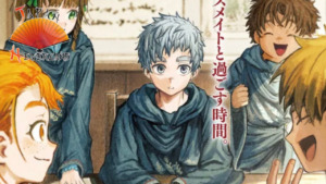 15_01_2024_Annonce_komikku_Almark_affiche