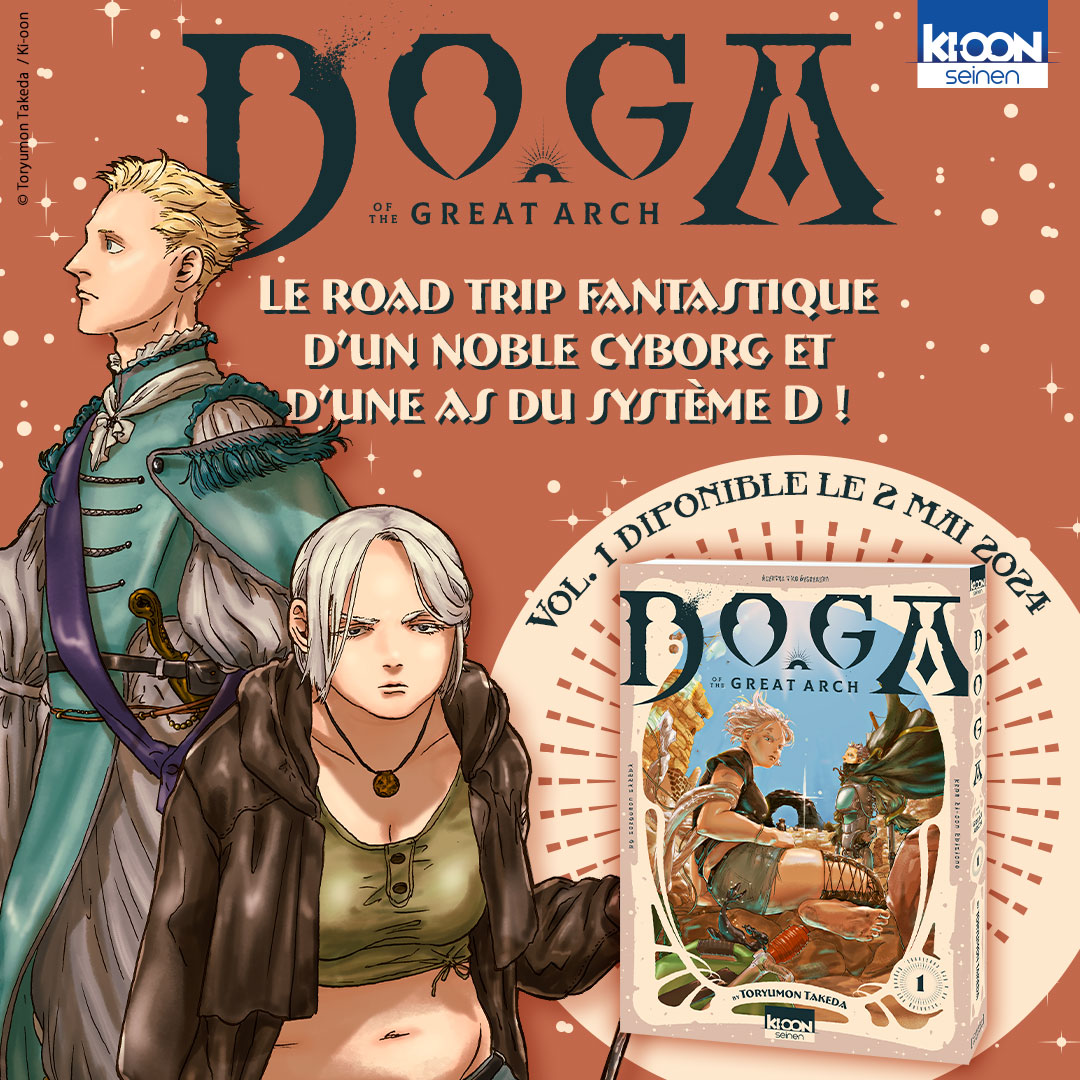 Doga Of The Great Arch – Les éditions Ki-oon Annoncent Un Nouveau Manga -  Japan Neverland
