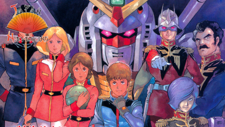 25_01_2024_Annonce_Vega_Dupuis_Mobile_Suit_Gundam_The_Origin_affiche