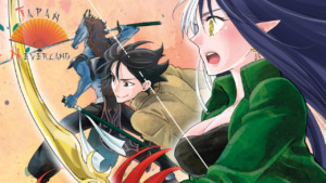 The New Gate – Les éditions Meian annoncent un nouveau manga
