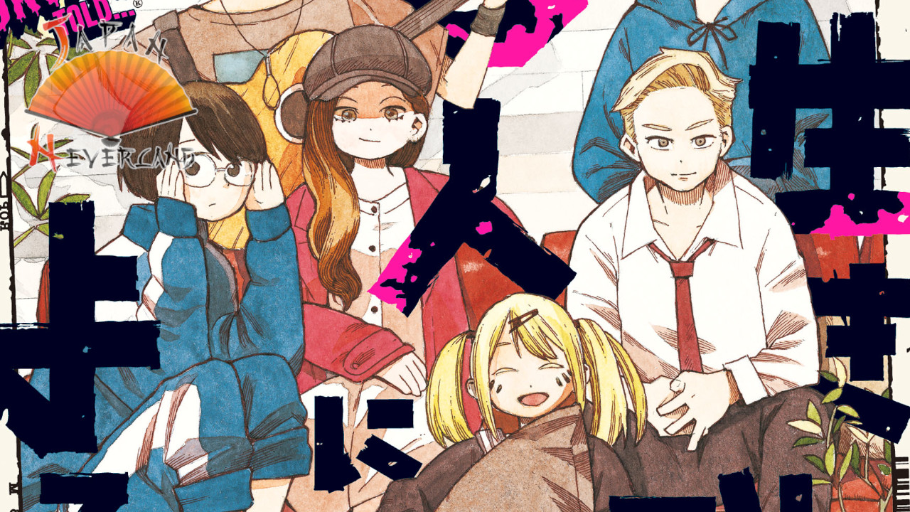 Selon 6 Survivants – Les éditions Noeve Grafx annoncent un nouveau manga