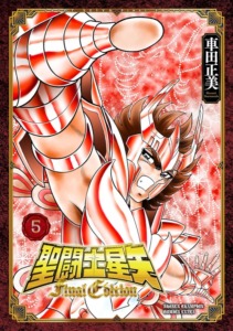 06_06_2024_Annonce_Kana_Saint_Seiya_nouvelle_edition_image06