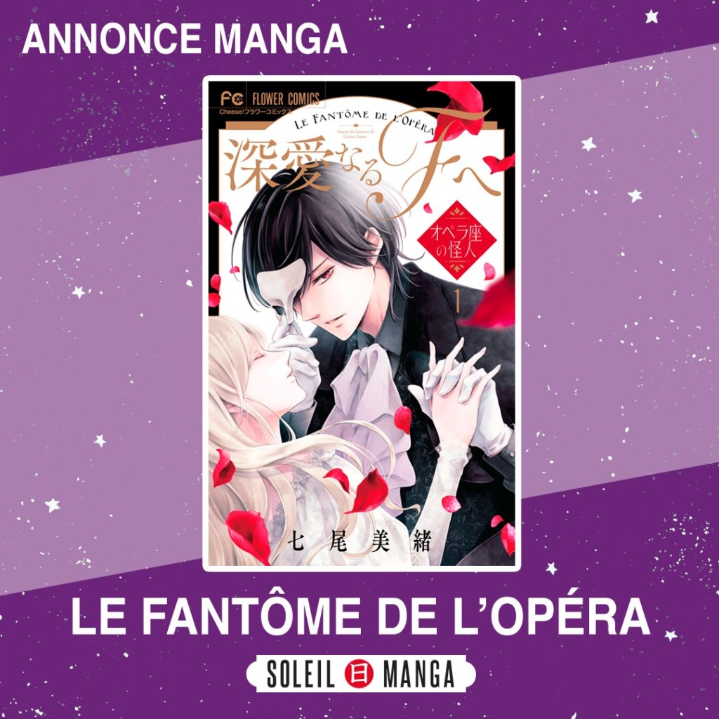 07_06_2024_Annonce_Soleil_Manga_Le_Fantome_de_l_Opera_image01