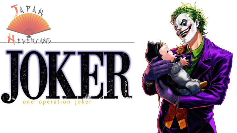 14_06_2024_Annonce_Pika_One_Operation_Joker_affiche