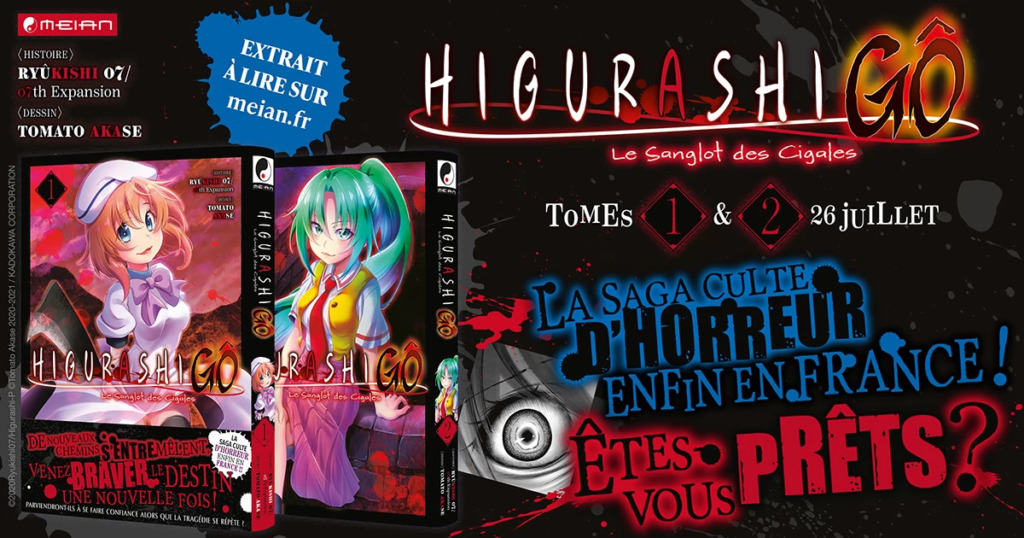 03_07_2024_Annonce_Meian_Higurashi_Le_sanglot_des_cigales_go_image01