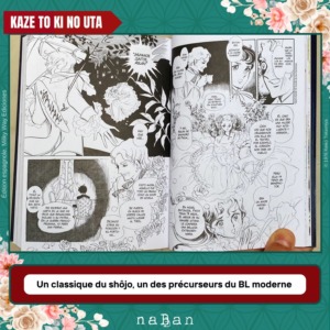 02_08_2024_Annonce_naBan_Kaze_to_ki_no_uta_image04