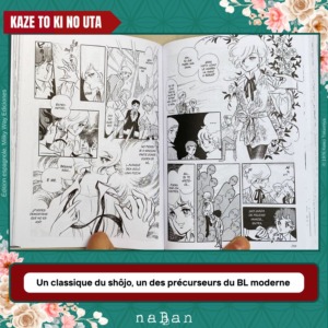 02_08_2024_Annonce_naBan_Kaze_to_ki_no_uta_image06