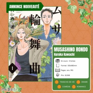12_08_2024_Annonce_naBan_Musashino_Rondo_image01