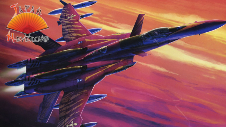 14_08_2024_Annonce_All_the_Anime_Macross_Zero_affiche