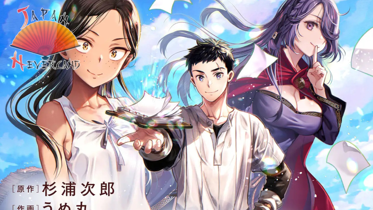 The Fake Alchemist Scan Vf
