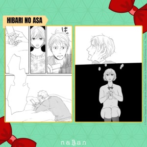 19_08_2024_Annonce_naBan_Hibari_no_Asa_image05