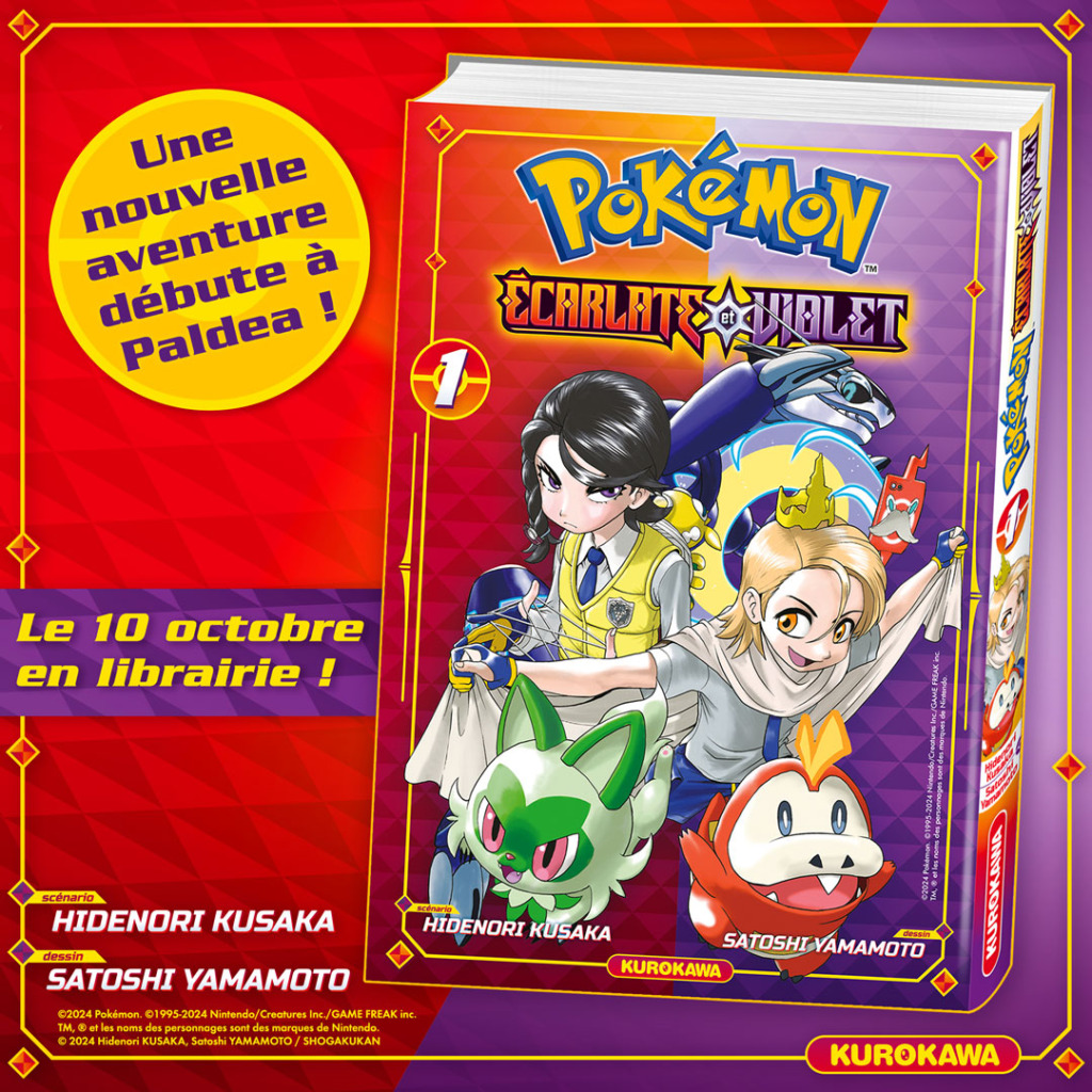 29_08_2024_Annonce_Kurokawa_Pokémon_Écarlate_et_Violet_image01