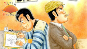 Losers – Les éditions Akata annoncent un nouveau manga